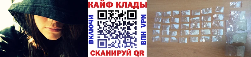 Где купить Покачи Конопля  ОМГ ОМГ ТОР  ГАШИШ  A-PVP 