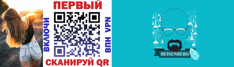 гидра ТОР  Покачи  АМФЕТАМИН VHQ  купить  