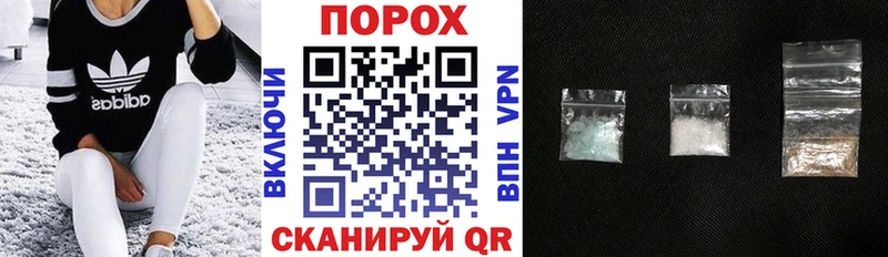 АМФ VHQ Покачи
