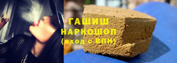 МДПВ Остров