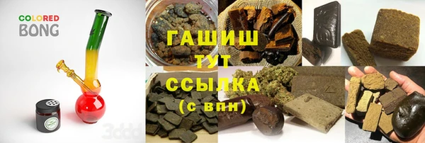 МДПВ Остров