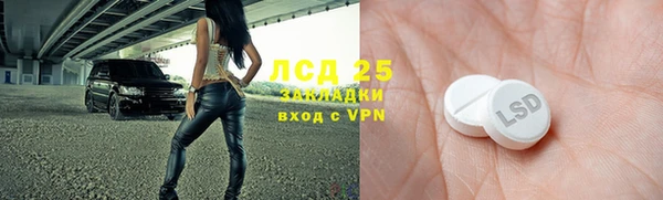МДПВ Остров