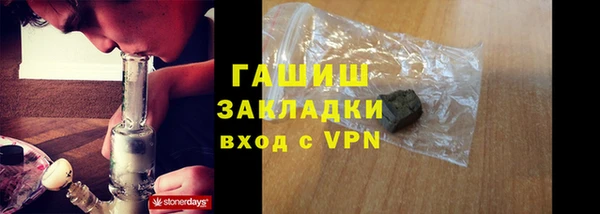 МДПВ Остров