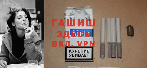 МДПВ Остров