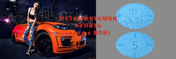 МДПВ Остров
