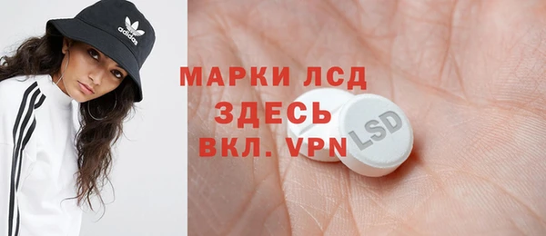 МДПВ Остров
