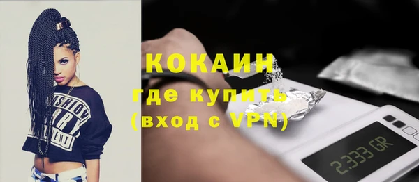 МДПВ Остров
