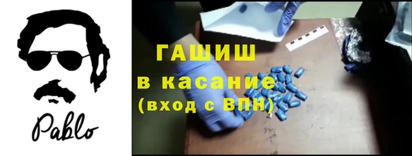 МДПВ Остров