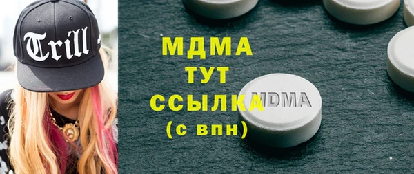 МДПВ Остров