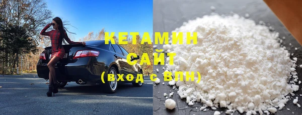 стафф Осташков