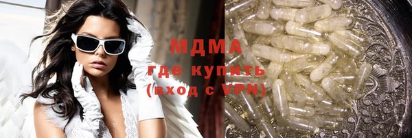 МДПВ Остров