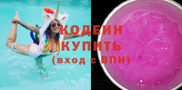 МДПВ Остров